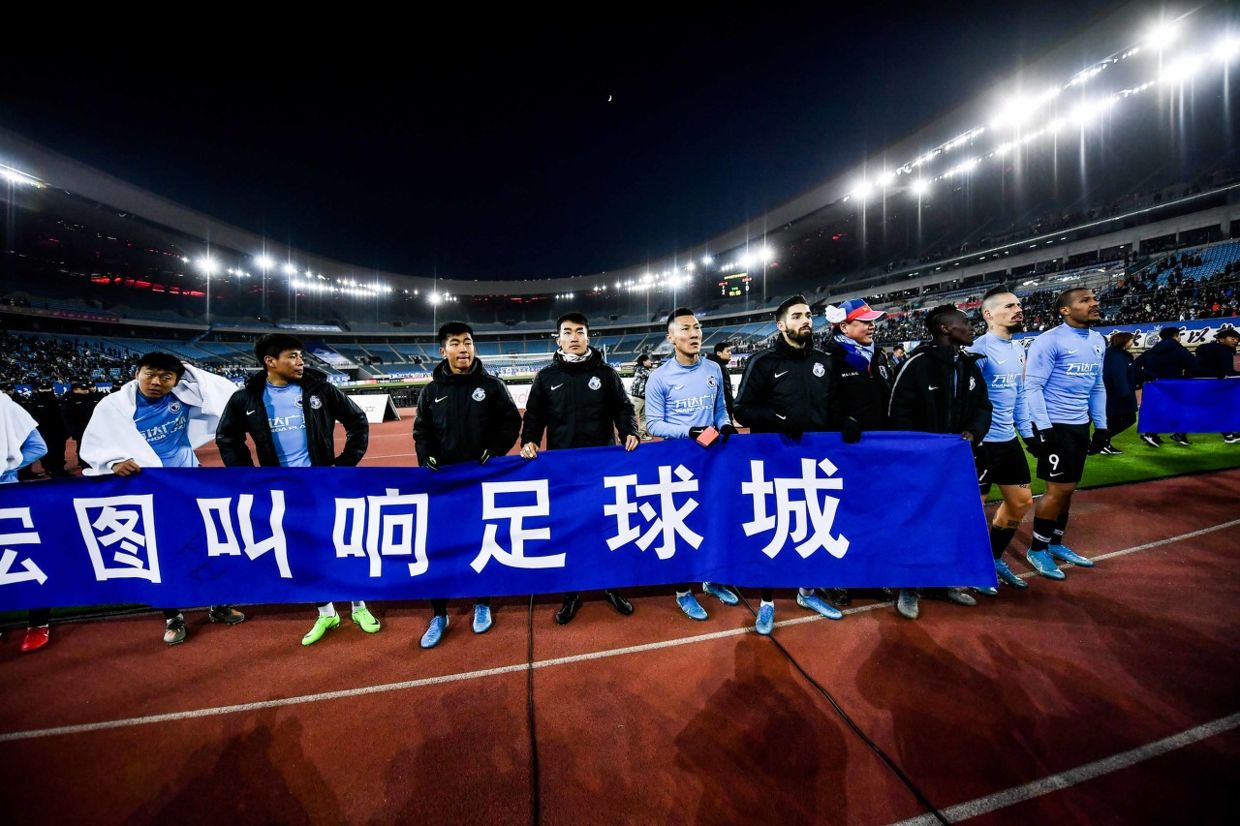 关于里程碑夜达拉斯独行侠调整名单，荷甲集结日刷纪录，质疑声仍在，球队文化再被提及的信息开云娱乐