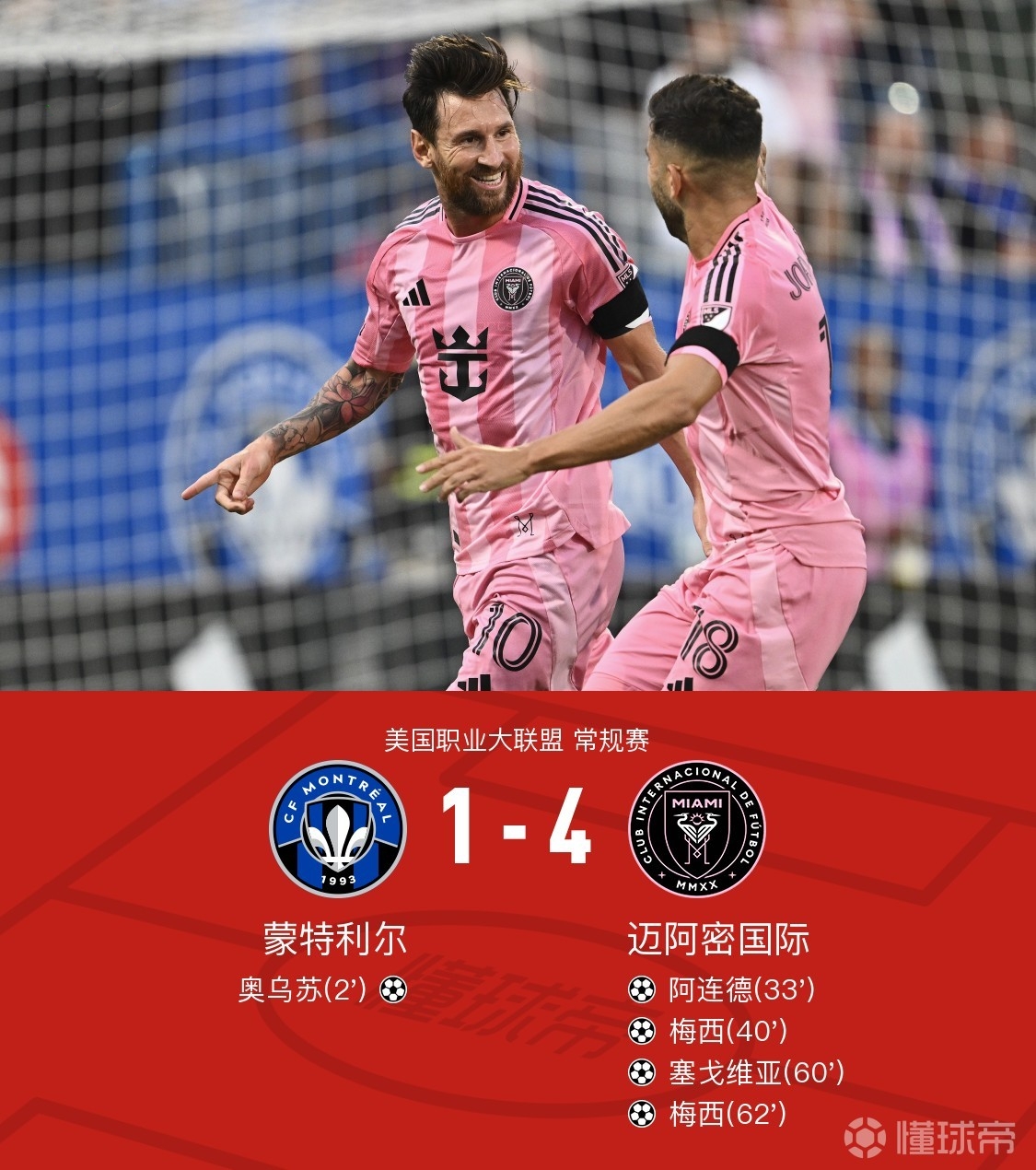 欧冠赛前走向成谜，阿斯顿维拉伤情更新，更衣室稳定，球队文化再被提及的简单介绍开云官网